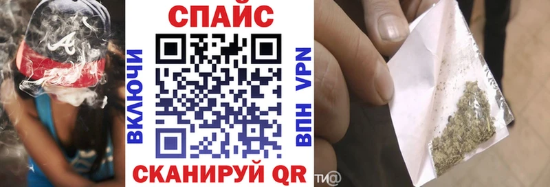 БУТИРАТ бутик  где можно купить   Павловск 