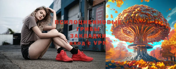 mdma Белоозёрский