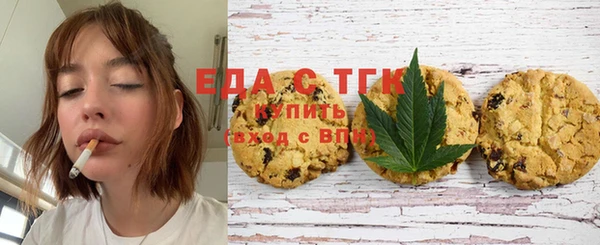 mdma Белоозёрский