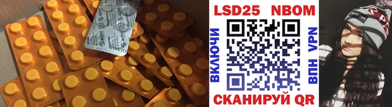 kraken tor  Павловск  ЛСД экстази ecstasy  даркнет сайт 